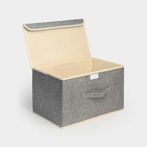 Ящик для хранения с крышкой MY HOME TH-07, светло-серый, 380х250х250 мм