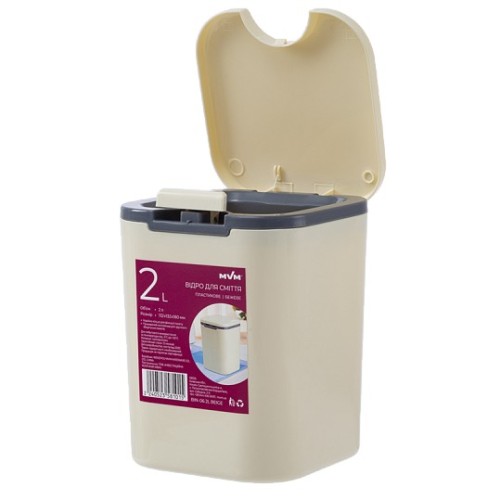 Відро для сміття з кришкою BIN-06 2L бежеве - BIN-06 2L BEIGE