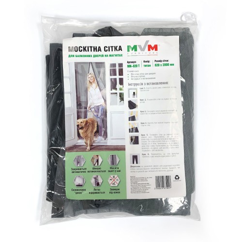 Москітна сітка для вхідних дверей на магнітах 1200*2000, колір титан - MN-1200 T