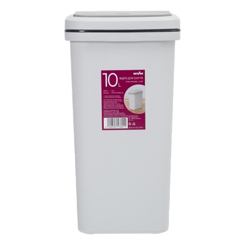 Відро для сміття з кришкою BIN-04 10L сіре - BIN-04 10L GRAY