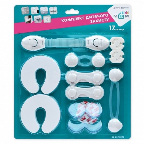 Комплект дитячого захисту BS-22 білий 17 од. - BS-22 WHITE