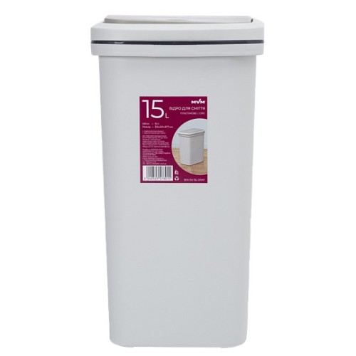 Відро для сміття з кришкою BIN-04 15L сіре - BIN-04 15L GRAY