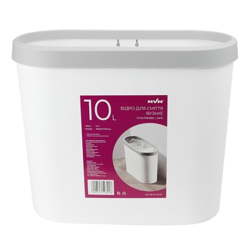 Відро для сміття вузьке BIN-08 10L біле - BIN-08 10L WHITE