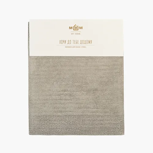 Килимок для ванни "Пляж" 50х60 см, бавовна 2400 г/м2, сірий, двосторонній