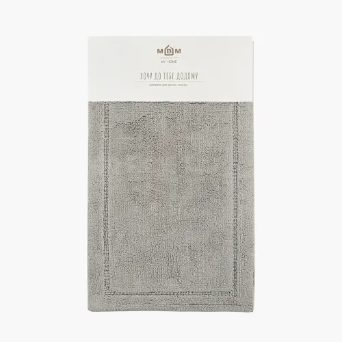 Килимок для ванни "Ліман" 50х80 см, бавовна 2800 г/м2, сірий, двосторонній