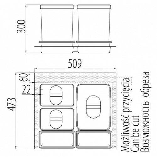 Сегрегатор multino 600 мм 1 x 15 л 2 x 7 л 2 ємності - pb-91114100b5