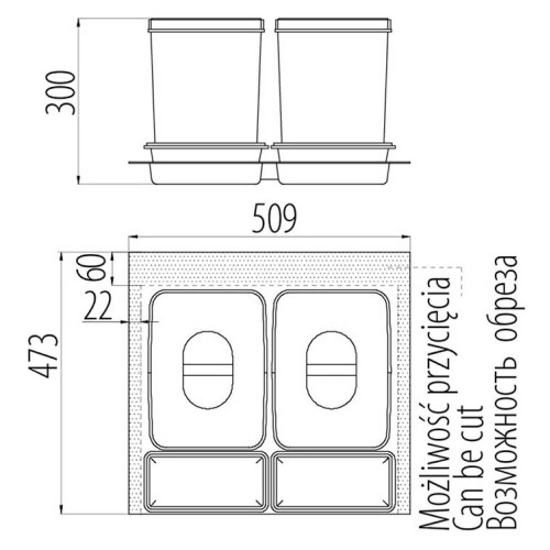 сегрегатор multino 600 мм 2x15л + 2 ємності - pb-91104100b5